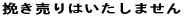 ҂͂܂ 