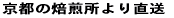 ҂͂܂ 
